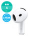 Csere fülhallgató Apple AirPods 4th Gen (2024) – Jobb A