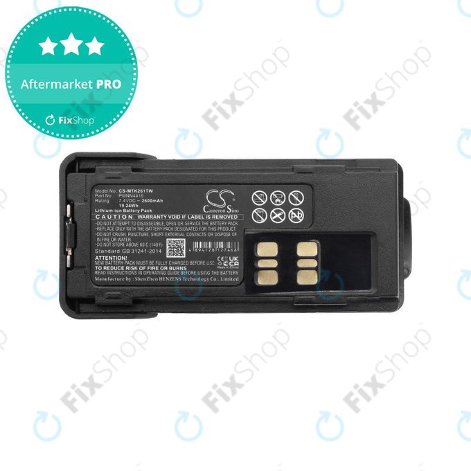Akkumulátor Motorola DP2000, Motorola DP2400, 2600mAh, Li-Ion, 7.4V, PMNN4415, HQ