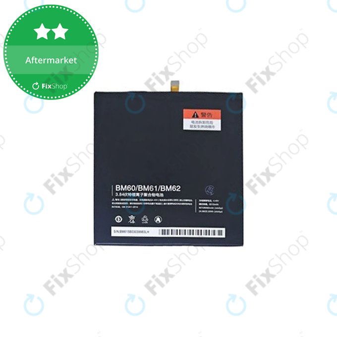 Xiaomi Mi Pad 1, 2, 3 7.9" - Akkumulátor BM61 6510mAh