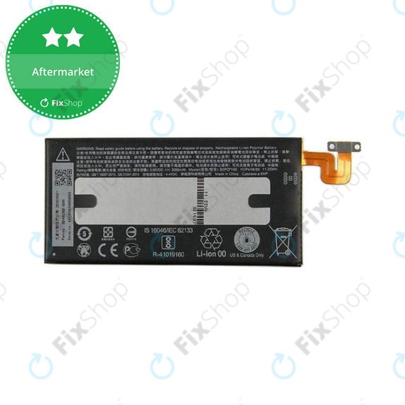 HTC U Ultra - Akkumulátor B2PZF100 3000mAh