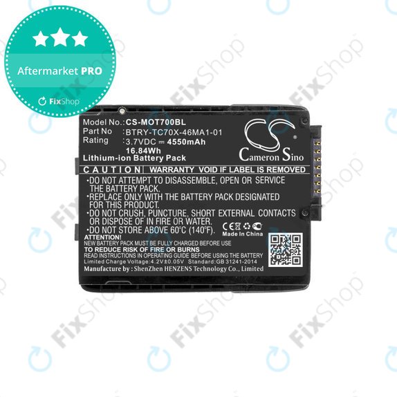 Akkumulátor Motorola TC70, Motorola TC75, 4550mAh, Li-Ion, 3.7V, 82-171249-01, HQ