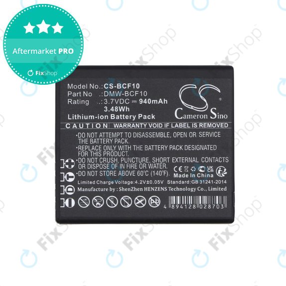 Akkumulátor Panasonic Lumix DMW-BCF10, 940mAh, Li-Ion, 3.7V, DMW-BCF10, HQ