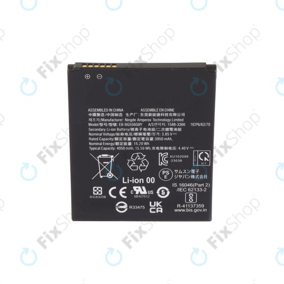 Samsung Galaxy Xcover 7 G556B - Akkumulátor EB-BG556GBY 4050mAh