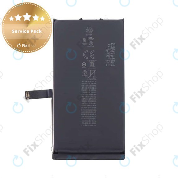 Akkumulátor iPhone 14, 3279mAh, A2863, Service Pack