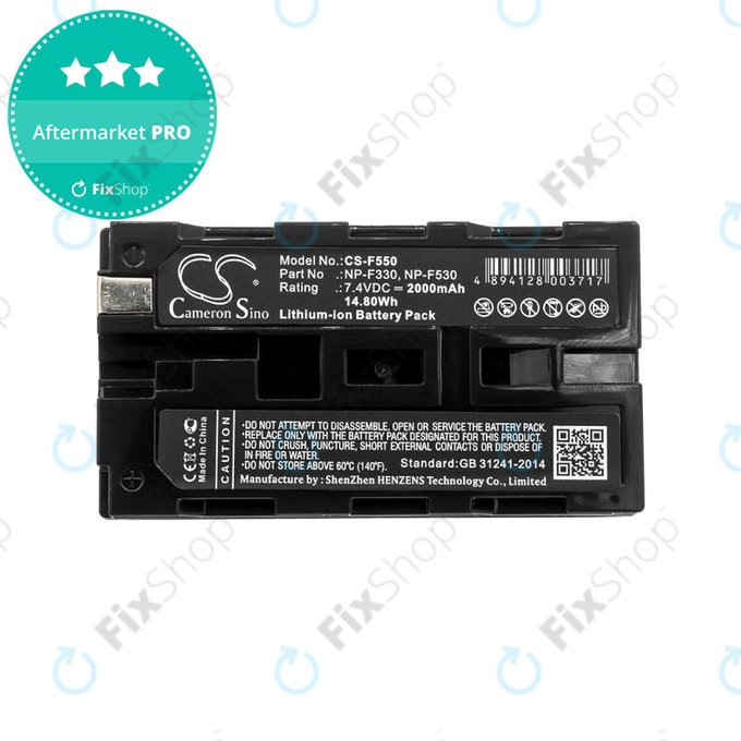 Akkumulátor Feelworld Monitor, Sony UPX-2000, 2000mAh, Li-Ion, 7.4V, NP-F330, NP-F570, HQ