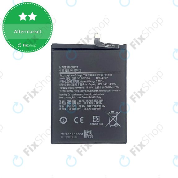 Samsung Galaxy A10s A107F, A20s A207F - Akkumulátor SCUD-WT-N6 4000mAh