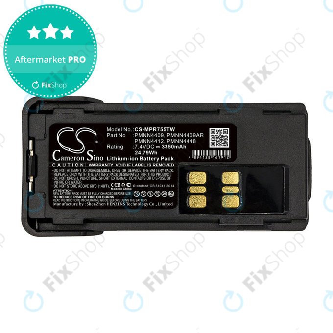 Akkumulátor Motorola DP2600, 4000, 4600, 4800, XPR3000, XPR3300, 3350mAh, Li-Ion, 7.4V, PMNN4409, HQ