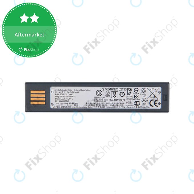 Honeywell 1902 - Akkumulátor BAT-SCN01 2400mAh