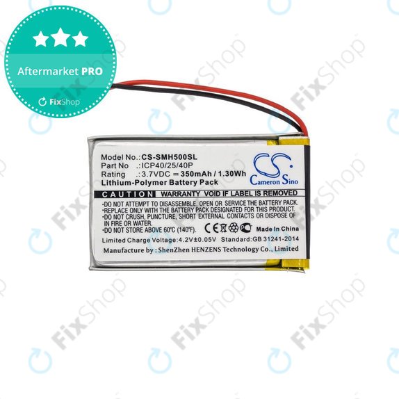 Akkumulátor Sena SMH-5, 350mAh, Li-Pol, 3.7V, ICP40/25/40P, HQ