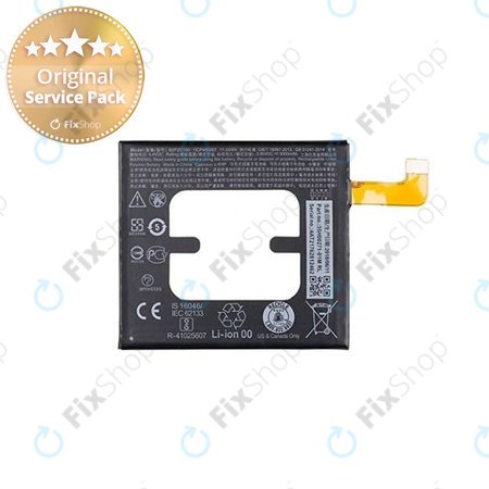 HTC U11 - Akkumulátor B2PZC100 3000 mAh - 35H00271-00M