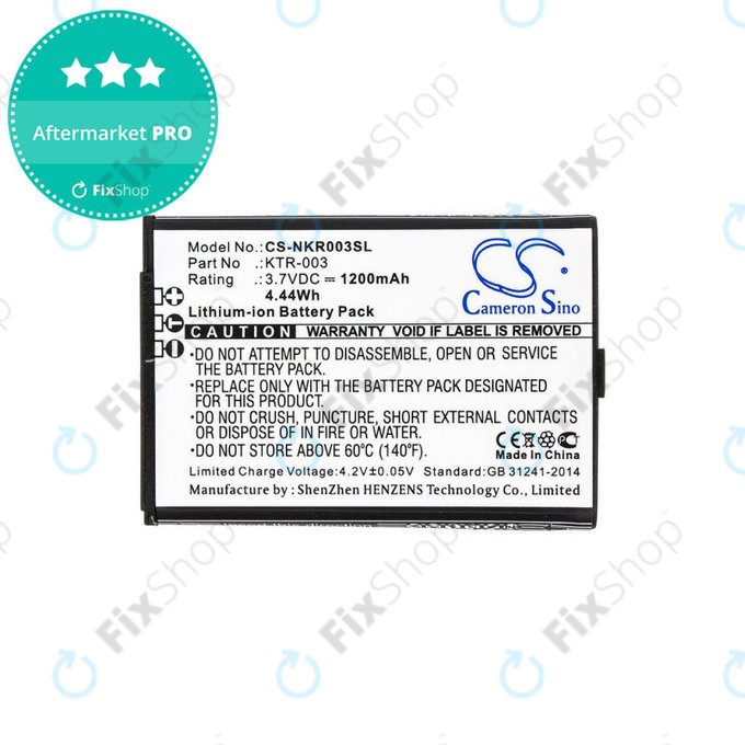 Akkumulátor Nintendo New 3DS, 1200mAh, Li-Ion, 3.7V, KTR-003, HQ