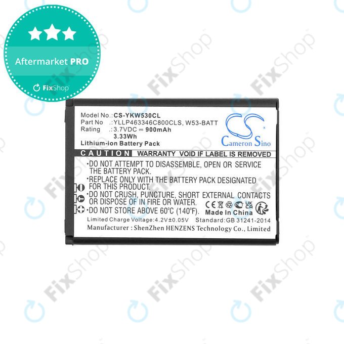 Akkumulátor Yealink W53, W53h, W78h, 900mAh, Li-Ion, 3.7V, W53-BATT, HQ