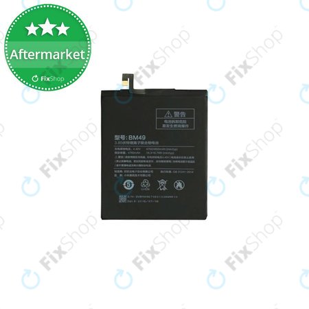 Xiaomi Mi Max - Akkumulátor BM49 4850mAh