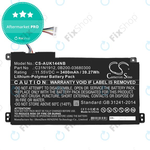 Akkumulátor Asus Vivobook 14, E510, 3400mAh, Li-Pol, 11.55V, C31N1912, HQ