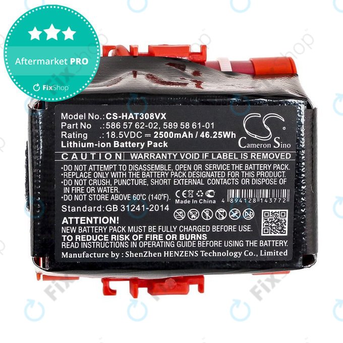 Akkumulátor Gardena R40, R50, R70, R80, Husqvarna Automower 305, 2500mAh, Li-Ion, 18.5V, 586 57 62-02, HQ