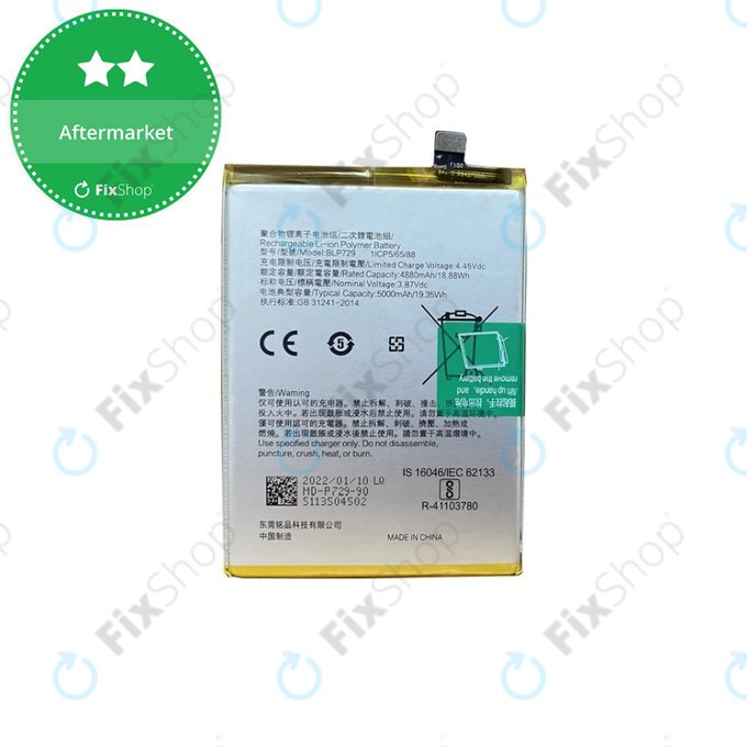 Realme C55 - Akkumulátor BLP729 5000mAh