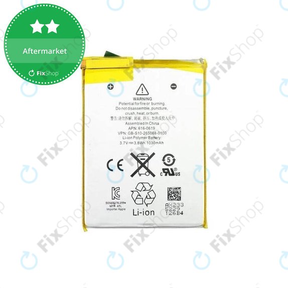 Akkumulátor iPod Touch (5th Gen), 1030mAh