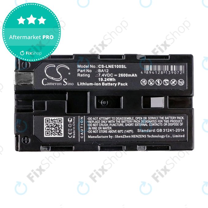 Akkumulátor Line 6 James Tyler Variax, Line 6 JTV Guitar, 2600mAh, Li-Ion, 7.4V, BA12, HQ