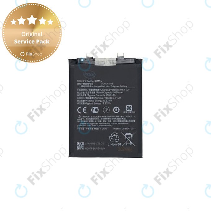 Xiaomi Redmi Note 13 Pro 5G 2312DRA50C - Akkumulátor BM5V 5100mAh - 1330102000118B Genuine Service Pack