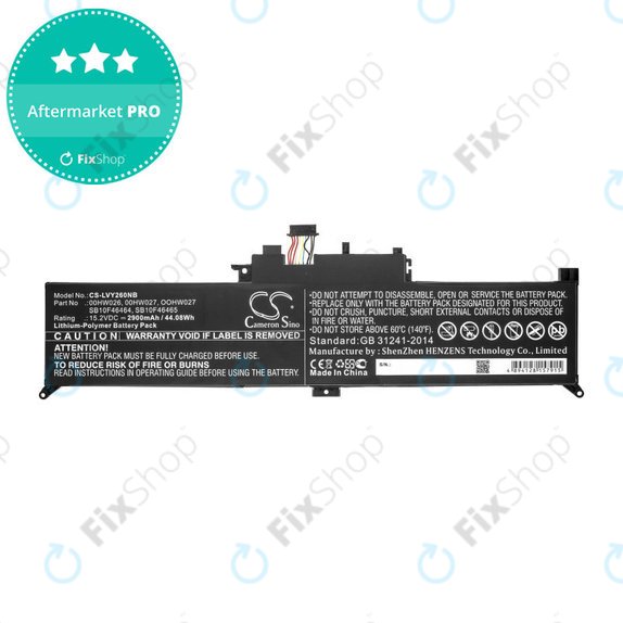 Akkumulátor Lenovo ThinkPad Yoga 260, 2900mAh, Li-Ion, 15.2V, 00HW026, HQ