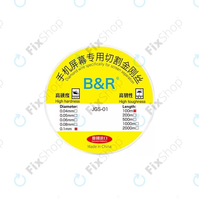 Gold Wire - Wire for Separating LCD Displays (0.1mm x 100M)