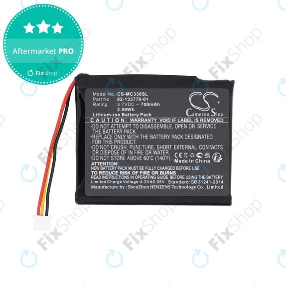 Akkumulátor Motorola CS3070, CS3300, Zebra CS3070, 700mAh, Li-Ion, 3.7V, 82-133770-01, HQ