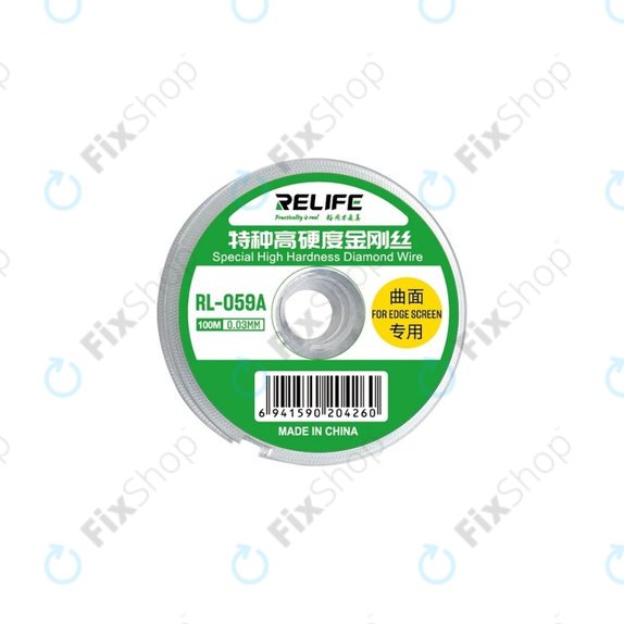 Relife RL-059A - Wire for Separating LCD Displays (0.03MM x 100M)