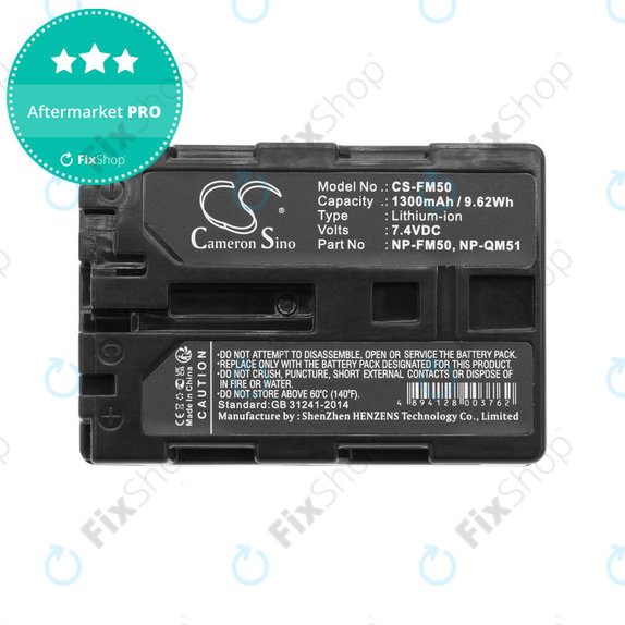 Akkumulátor Sony CCD-TR108, Cyber-shot DSC-S50, 1300mAh, Li-Ion, 7.4V, NP-QM51, HQ