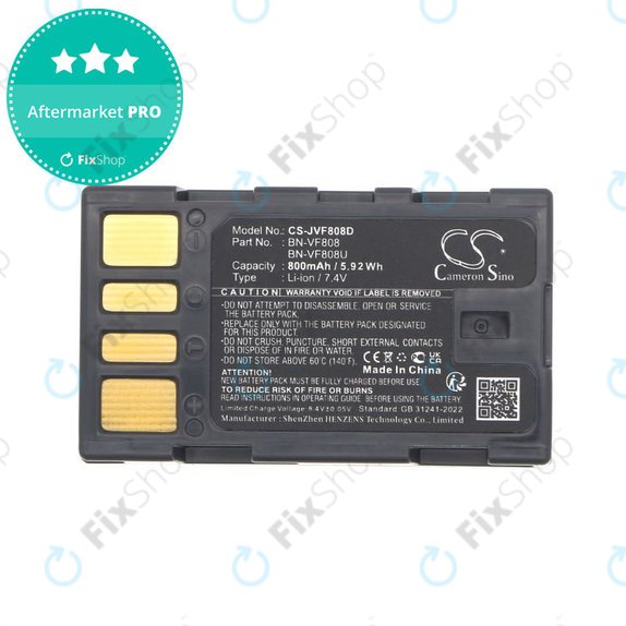 Akkumulátor JVC Gr-D850ek, 800mAh, Li-Ion, 7.4V, BN-VF808, HQ