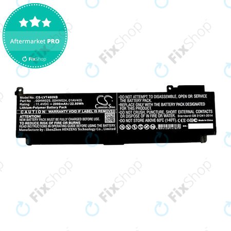 Akkumulátor Lenovo ThinkPad T460S, T470S, 2000mAh, Li-Pol, 11.4V, 00HW025, HQ