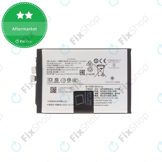 Vivo V50 V2427 - Akkumulátor 6000mAh
