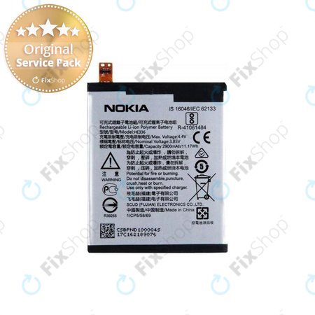 Nokia 3.1, Nokia 5.1 - Akkumulátor HE336 2990 mAh - BPES200001S