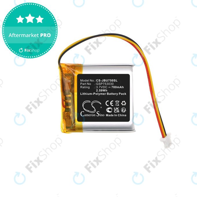 Akkumulátor Sennheiser GSP 350, 500, 670, 350mAh, Li-Pol, 3.7V, AHB552826TPC-2, HQ