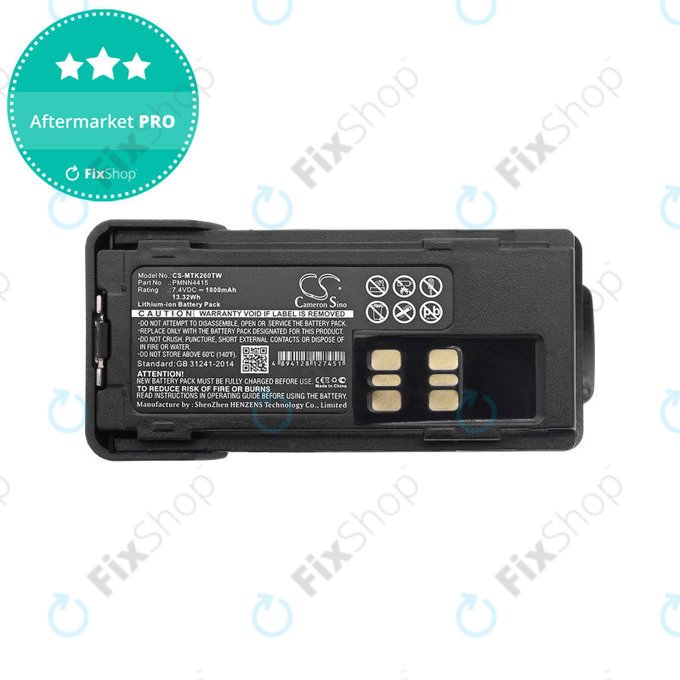 Akkumulátor Motorola DP2400, 2600, P8600, XIR P6600, 1800mAh, Li-Ion, 7.4V, PMNN4415, HQ