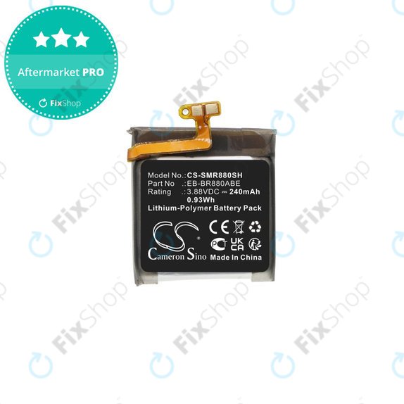 Akkumulátor Samsung Galaxy Watch 4 40mm, Watch4 Classic 42mm, 240mAh, Li-Pol, 3.88V, EB-BR880ABE, HQ