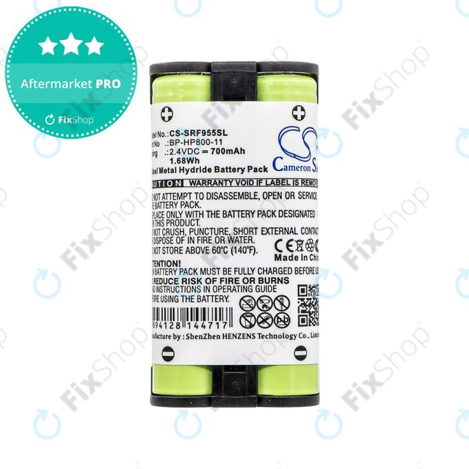 Akkumulátor Sony MDR RF995, MDR RF400, 700mAh, Ni-MH, 2.4V, BP-HP800-11, HQ