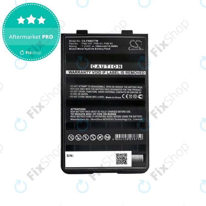 Akkumulátor Standard Horizon HX600S, Vertex VX-427, 1800mAh, Ni-MH, 7.2V, FNB-V57H, HQ