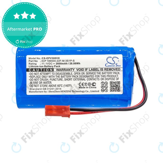 Akkumulátor Electropan ilife V5, V5s, 2600mAh, Li-Ion, 11.1V, ICP 186500-22F-M-3S1P-S, HQ