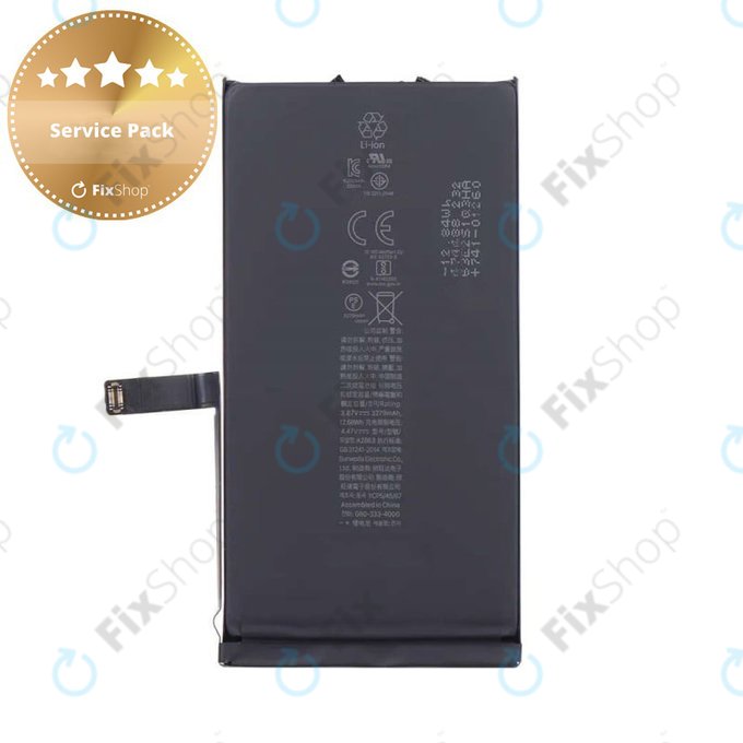 Apple iPhone 14 - Akkumulátor A2863 3279mAh Service Pack