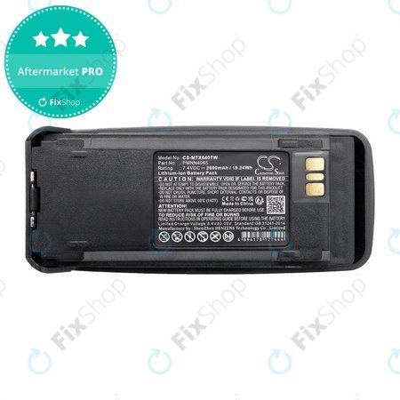 Akkumulátor Motorola Dgp4150, Motorola Dgp4150+, 2600mAh, Li-Ion, 7.4V, PMNN4065, HQ