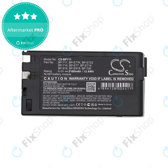 Akkumulátor Canon E06, Canon E07, 2100mAh, Ni-MH, 6V, BP-711, HQ