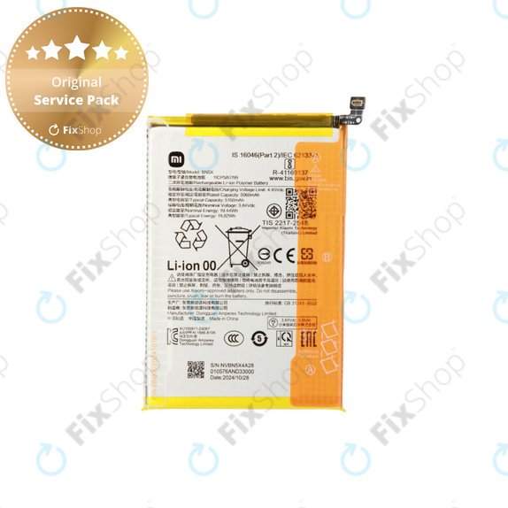 Akkumulátor Xiaomi 14C 4G, POCO C75, BN5X, 1330101000187A, Genuine Service Pack