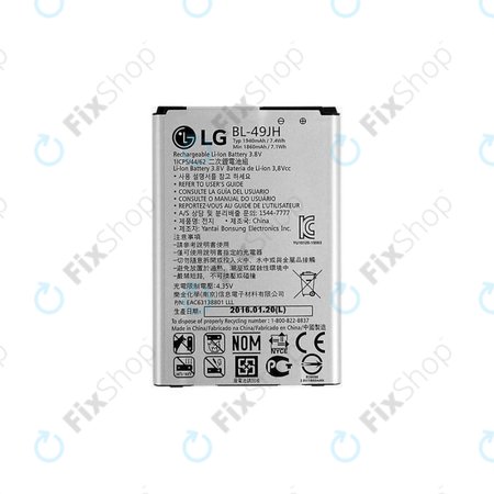 LG K4 K120E - Akkumulátor BL-49JH 1940 mAh - EAC63138801