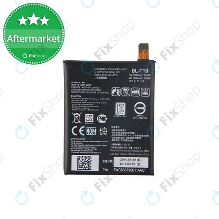 LG Nexus 5X H791 - Akkumulátor BL-T19 2700mAh