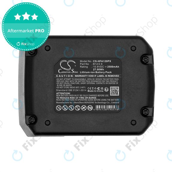 Akkumulátor Hilti SFD 2-A12, PR 30-HVSG A12, 2500mAh, Li-Ion, 10.8V, 2077977, B12/2.6, B12/4.0, HQ