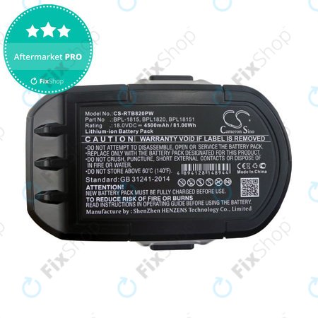Akkumulátor Ryobi 18V ONE+, 4500mAh, Li-Ion, 18V, RB1820C, RB18L25, RB1840X, RB1850X, RB18L50, HQ