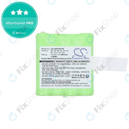 Akkumulátor Uniden Gmr1048-2ck, 600mAh, Ni-MH, 4.8V, 21-1926, HQ