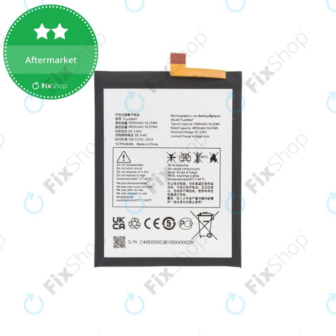 TCL 20L T774B T774H - Akkumulátor TLp048A7 5000mAh