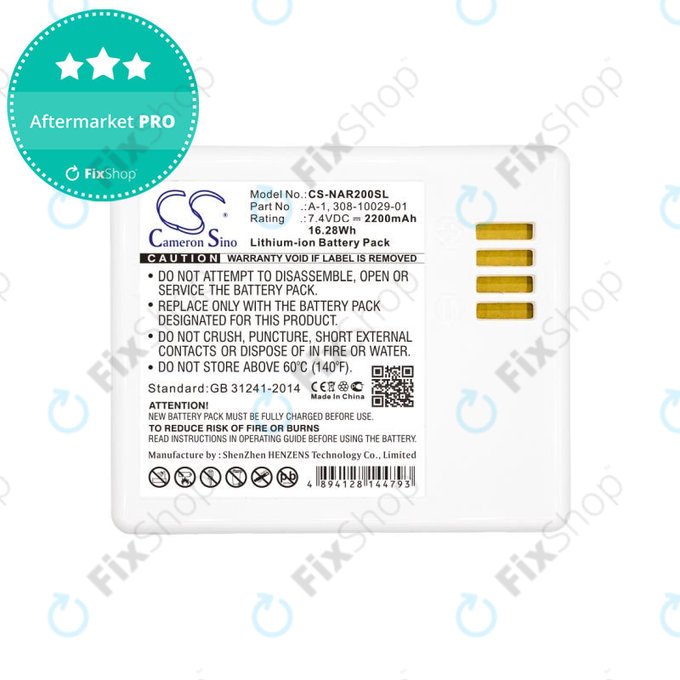 Akkumulátor Arlo Pro, Arlo Pro 2, Netgear, 2200mAh, Li-Ion, 7.4V, A-1, HQ