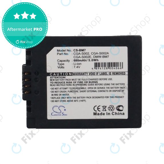 Akkumulátor Panasonic DMC-FZ10, 680mAh, Li-Ion, 7.4V, CGA-S002, HQ